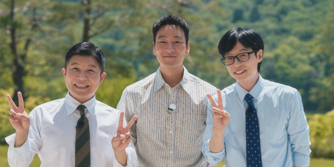 “발버둥 쳤죠, 오리처럼”… 박해수, 10년 무명시절 고백 (유퀴즈)