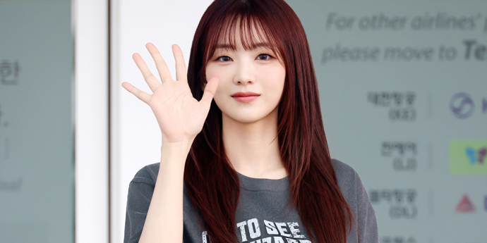 조이현, 꾸안꾸 공항패션 화제