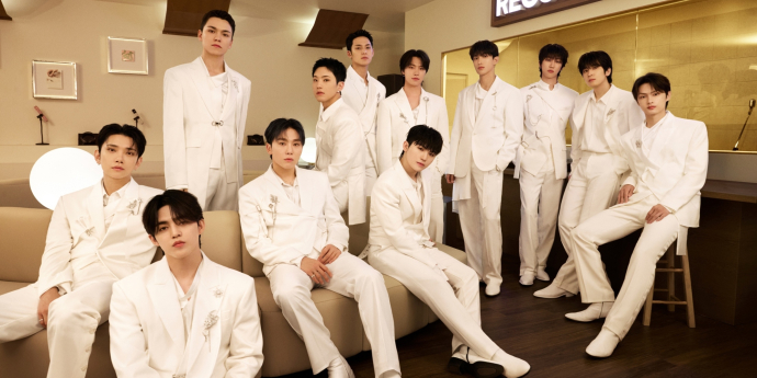 세븐틴, 6월 4일 10주년 체험공간 오픈