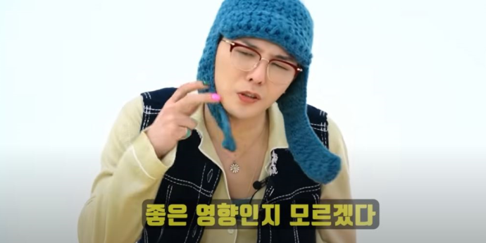 지드래곤, 정형돈에 패션 영향 인정... “저래도 된다는 걸 깨달아”