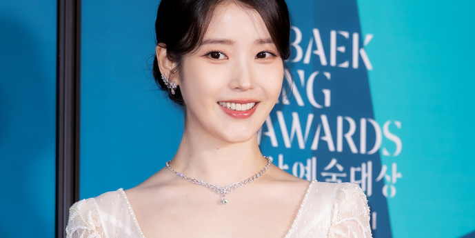 ‘팬 사랑꾼’ 아이유 “저도 팬 커뮤니티 생겼어요”
