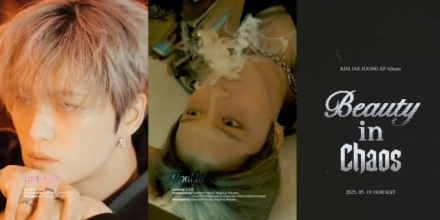 김재중, 신곡 티저 메들리 공개... 강승윤 작사 참여