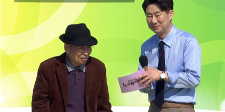 남희석, 아흔의 중절모 신사 무대에 눈시울 붉혀 (전국노래자랑)