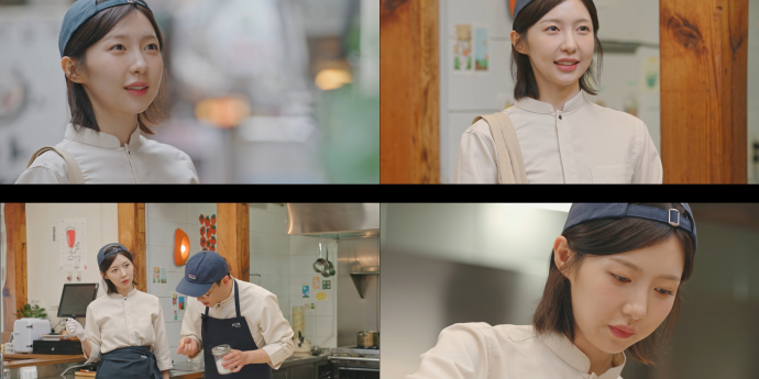 주현영, ‘주관식당’ 새 MC 낙점... 첫 영업 성료