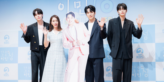 이민정, 육아 손 떼고 100인분 요리... ‘가오정’ 정 많은 남매들 오늘(16일) 출격! [종합]