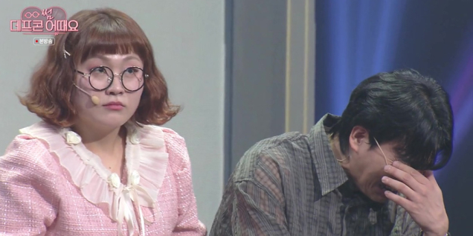 ‘개콘’ 신윤승, ‘썸녀’ 조수연 앞 오열