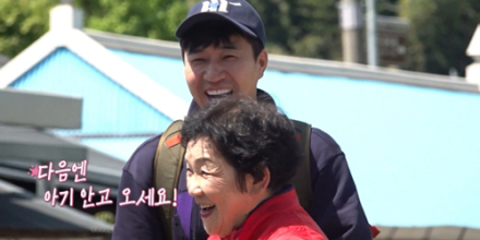 김종민 → 유선호, 칠곡 할머니들과 작별에 울컥...최고 9.4% (1박 2일)