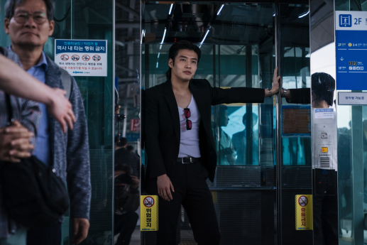 ‘야당’ 트리비아 2탄 공개