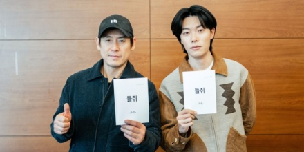 류준열X설경구, 넷플릭스 ‘들쥐’ 캐스팅 확정