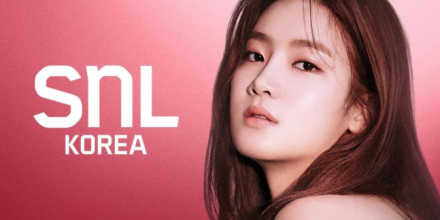 ‘송민호♥’ 박주현, ‘SNL 코리아 7’ 출연 확정