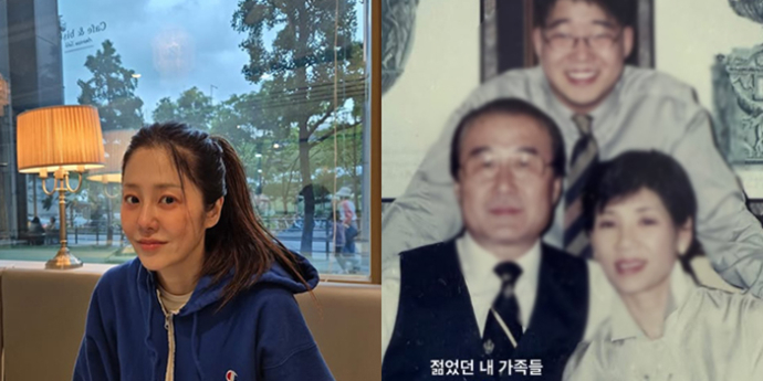 고현정, ‘우월한 비주얼’ 부모님∙남동생 사진 공개...“젊었던 내 가족들”