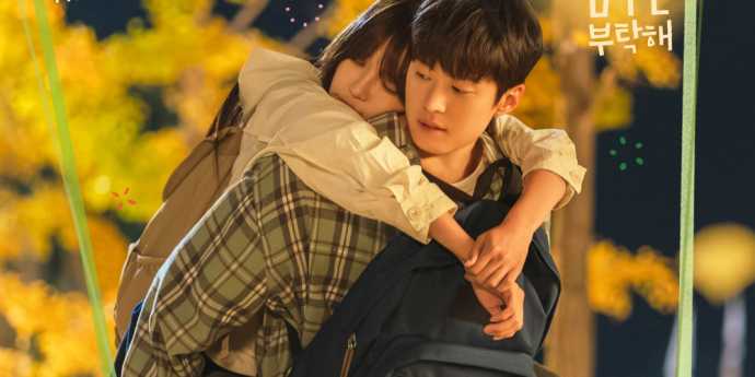 주니, ‘금주를 부탁해’ 두 번째 OST ‘Still love you’ 가창