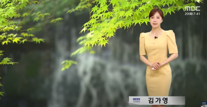 김가영 기상캐스터 방송 강행에 MBC 게시판 ‘찬반 논란‘
