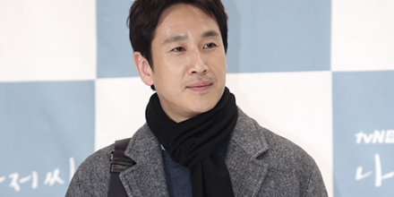 故 이선균 협박한 유흥업소 실장, 징역 7년 구형