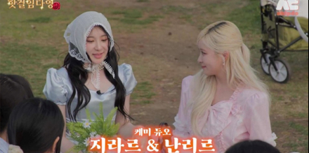 우주소녀 다영, 이채연과 '찐친' 케미… 드레스 입고 한강 나들이