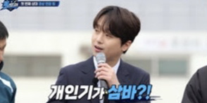 ‘뽈룬티어’ 이찬원, 댄스 타임 후끈!