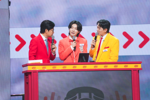 ‘사콜 세븐’ 김용빈 첫사랑 공개