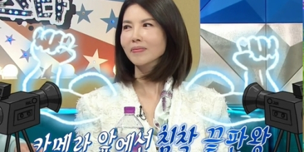 ‘라디오스타’ 백지연, ‘증권가 큰손 딸’ 루머 해명