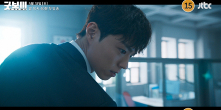 ‘굿보이’ 액션·멜로→빌런까지 꽉 채웠다!