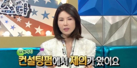 ‘킹메이커’ 백지연 “대선주자 2명 컨설팅... 둘 다 당선돼” (라디오스타)
