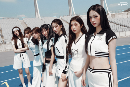 유스피어, 오는 6월 4일 데뷔...오마이걸 이후 10년만