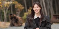 17기 옥순, 솔로민박 평정(나솔사계)